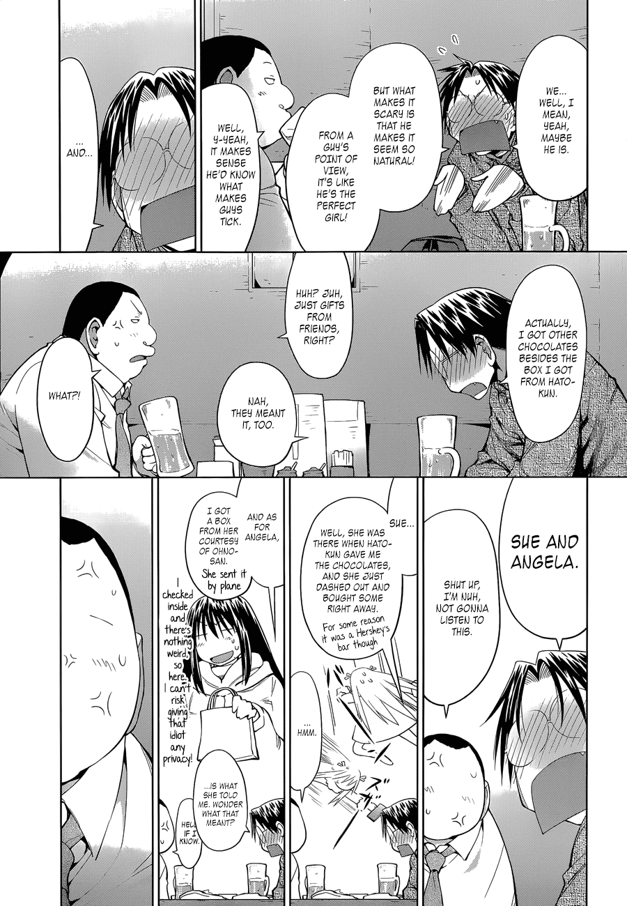Genshiken Nidaime - The Society for the Study of Modern Visual Culture II Chapter 101 page 13 - Chapter 101: The First Cruiser in the Madarame Line, "Madarame," Sets Forth!