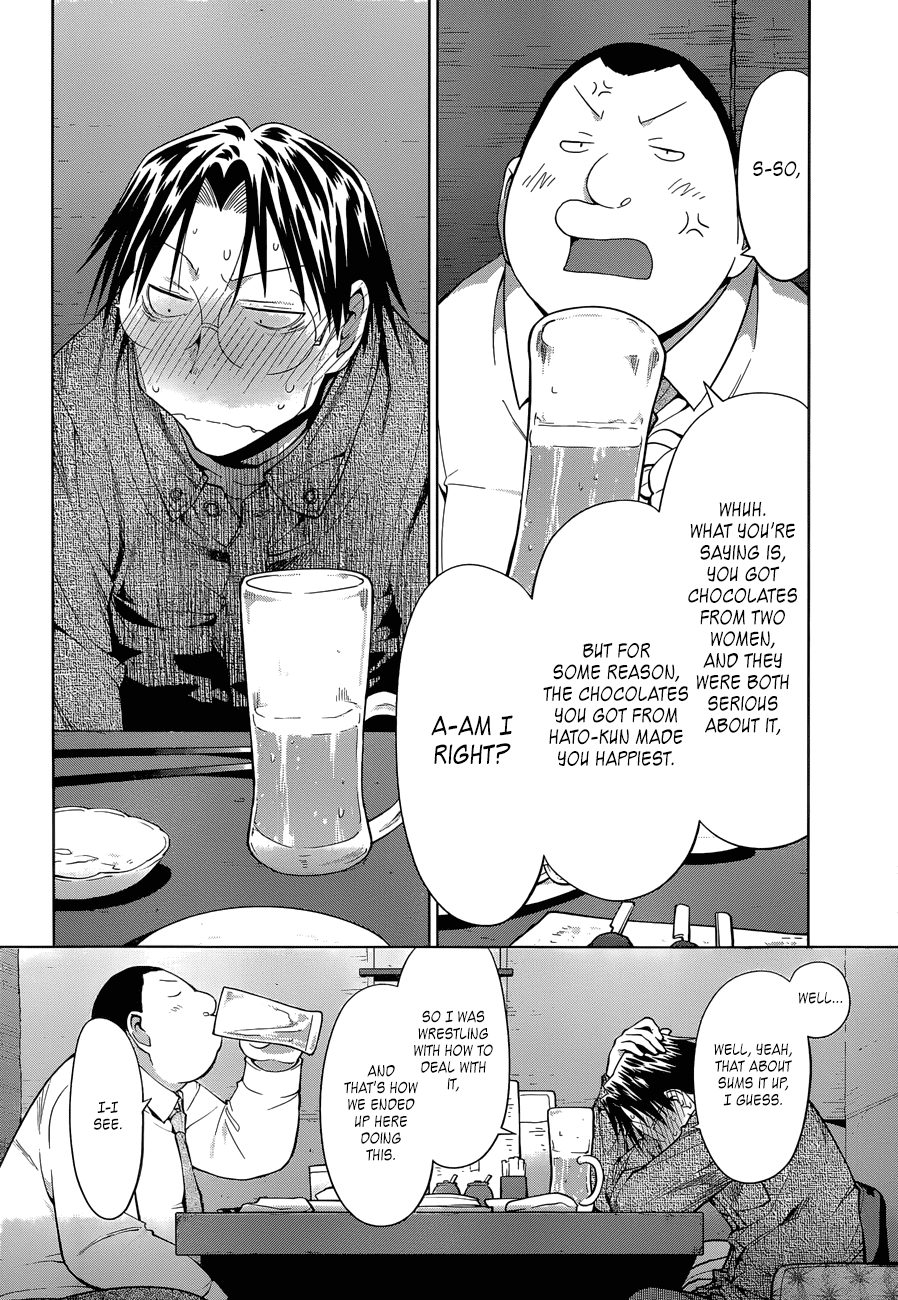 Genshiken Nidaime - The Society for the Study of Modern Visual Culture II Chapter 101 page 14 - Chapter 101: The First Cruiser in the Madarame Line, "Madarame," Sets Forth!