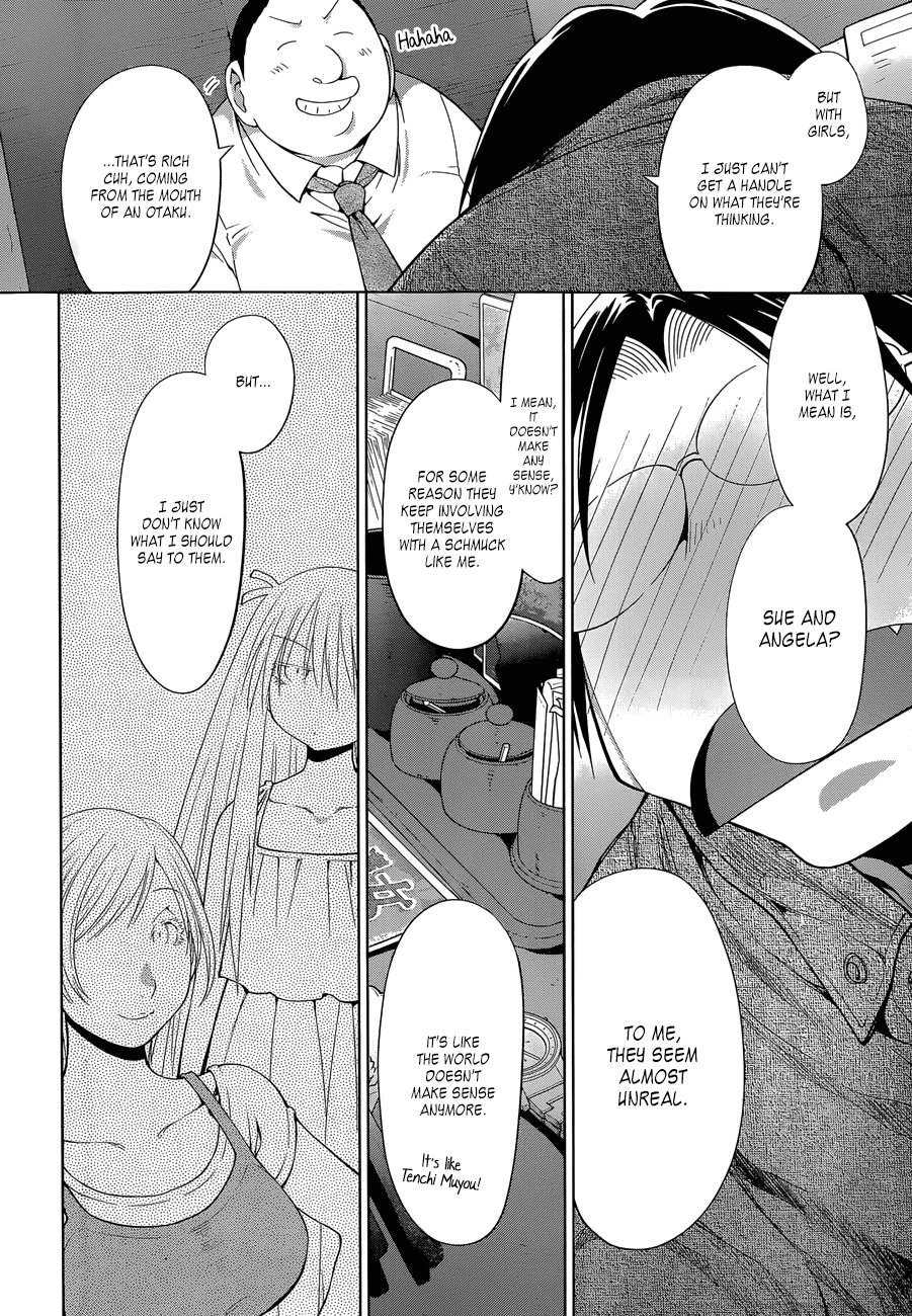 Genshiken Nidaime - The Society for the Study of Modern Visual Culture II Chapter 101 page 16 - Chapter 101: The First Cruiser in the Madarame Line, "Madarame," Sets Forth!
