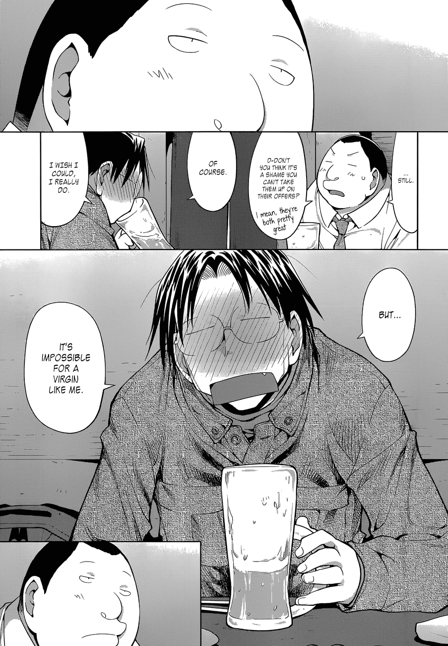 Genshiken Nidaime - The Society for the Study of Modern Visual Culture II Chapter 101 page 17 - Chapter 101: The First Cruiser in the Madarame Line, "Madarame," Sets Forth!