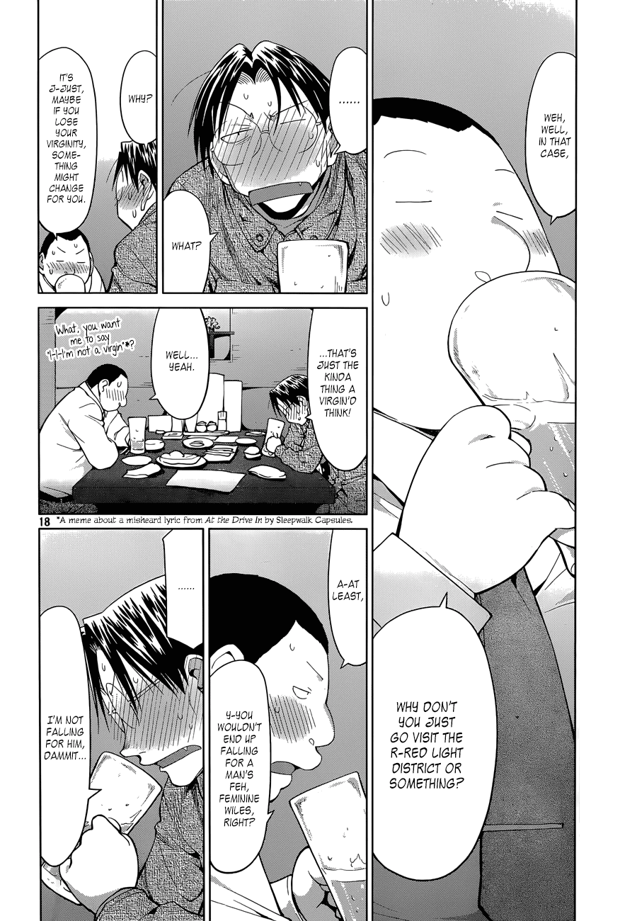 Genshiken Nidaime - The Society for the Study of Modern Visual Culture II Chapter 101 page 18 - Chapter 101: The First Cruiser in the Madarame Line, "Madarame," Sets Forth!