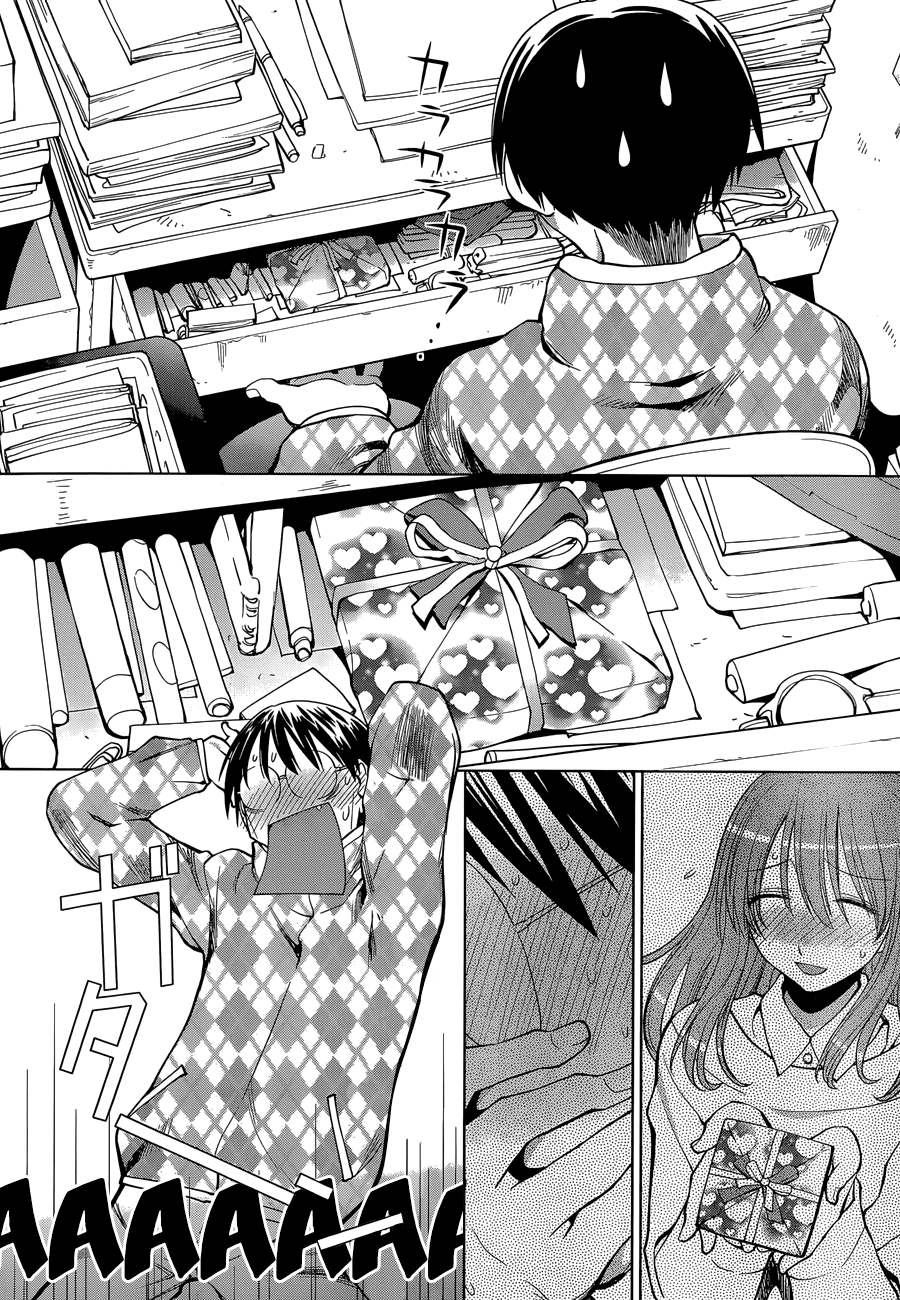 Genshiken Nidaime - The Society for the Study of Modern Visual Culture II Chapter 101 page 2 - Chapter 101: The First Cruiser in the Madarame Line, "Madarame," Sets Forth!