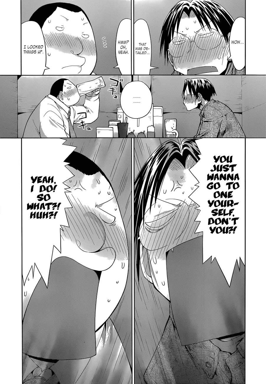 Genshiken Nidaime - The Society for the Study of Modern Visual Culture II Chapter 101 page 21 - Chapter 101: The First Cruiser in the Madarame Line, "Madarame," Sets Forth!