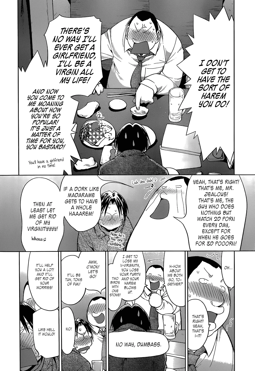 Genshiken Nidaime - The Society for the Study of Modern Visual Culture II Chapter 101 page 22 - Chapter 101: The First Cruiser in the Madarame Line, "Madarame," Sets Forth!