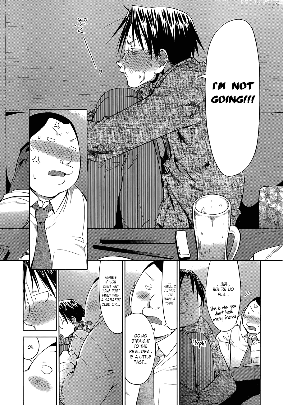 Genshiken Nidaime - The Society for the Study of Modern Visual Culture II Chapter 101 page 23 - Chapter 101: The First Cruiser in the Madarame Line, "Madarame," Sets Forth!