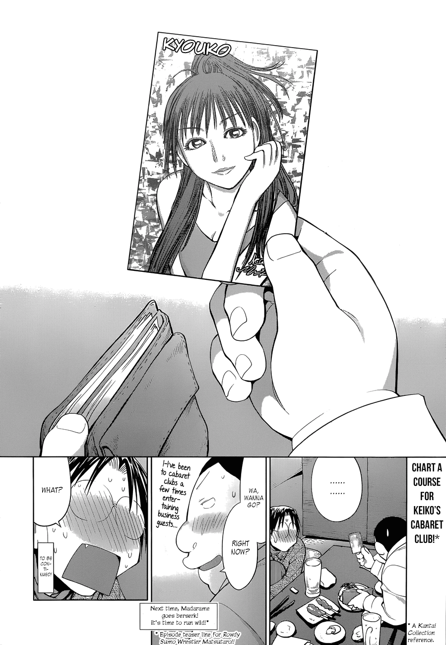 Genshiken Nidaime - The Society for the Study of Modern Visual Culture II Chapter 101 page 24 - Chapter 101: The First Cruiser in the Madarame Line, "Madarame," Sets Forth!