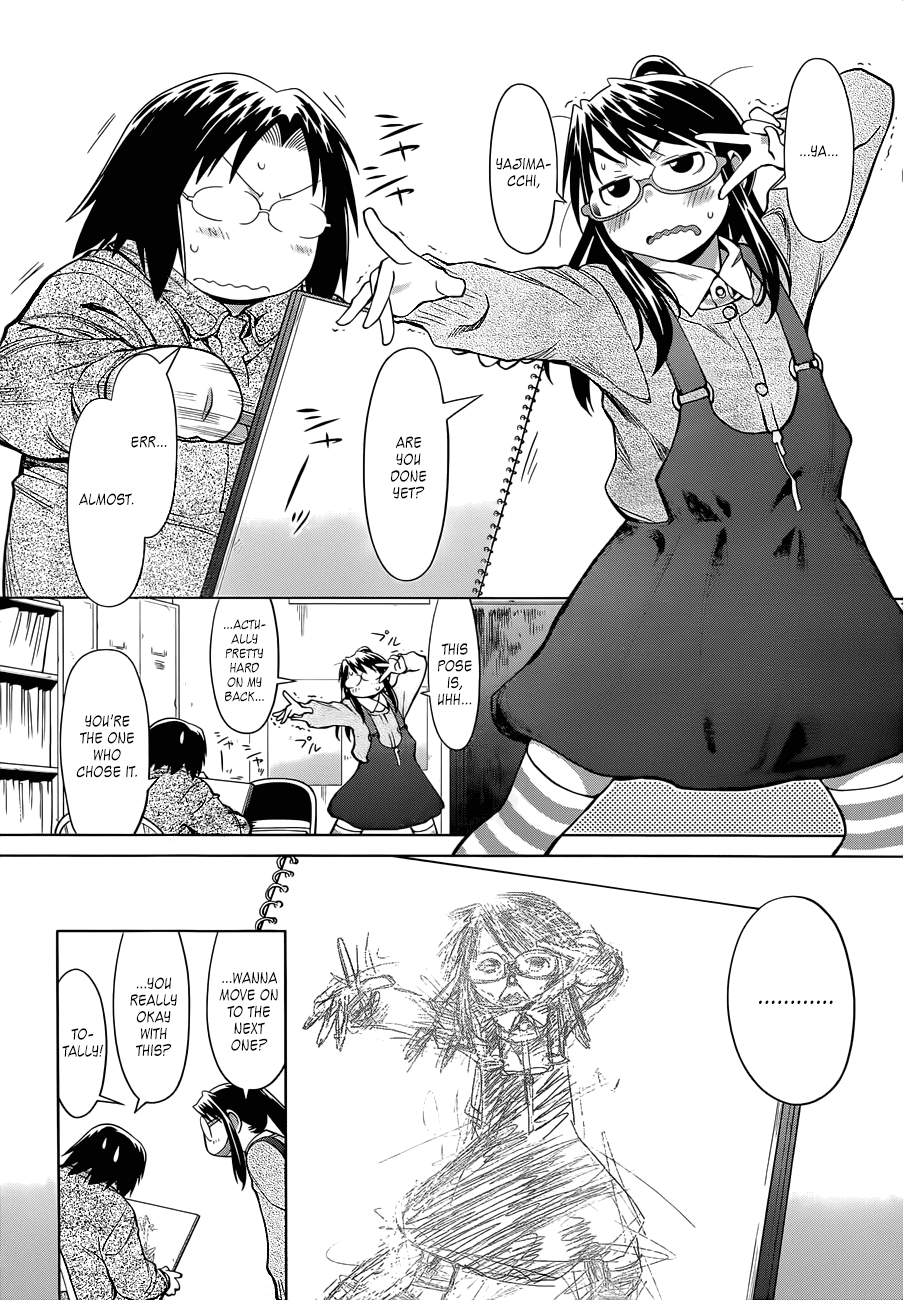 Genshiken Nidaime - The Society for the Study of Modern Visual Culture II Chapter 101 page 4 - Chapter 101: The First Cruiser in the Madarame Line, "Madarame," Sets Forth!
