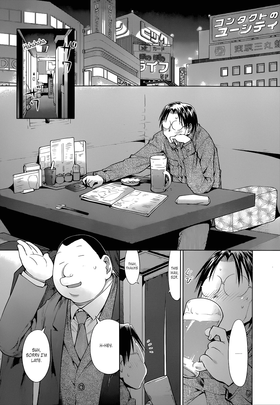 Genshiken Nidaime - The Society for the Study of Modern Visual Culture II Chapter 101 page 8 - Chapter 101: The First Cruiser in the Madarame Line, "Madarame," Sets Forth!