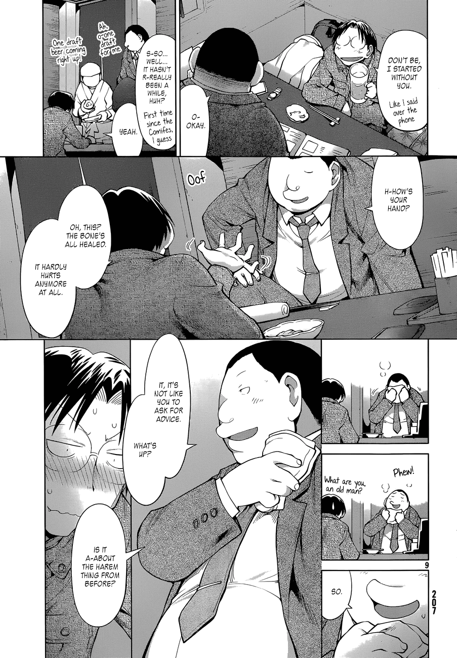 Genshiken Nidaime - The Society for the Study of Modern Visual Culture II Chapter 101 page 9 - Chapter 101: The First Cruiser in the Madarame Line, "Madarame," Sets Forth!