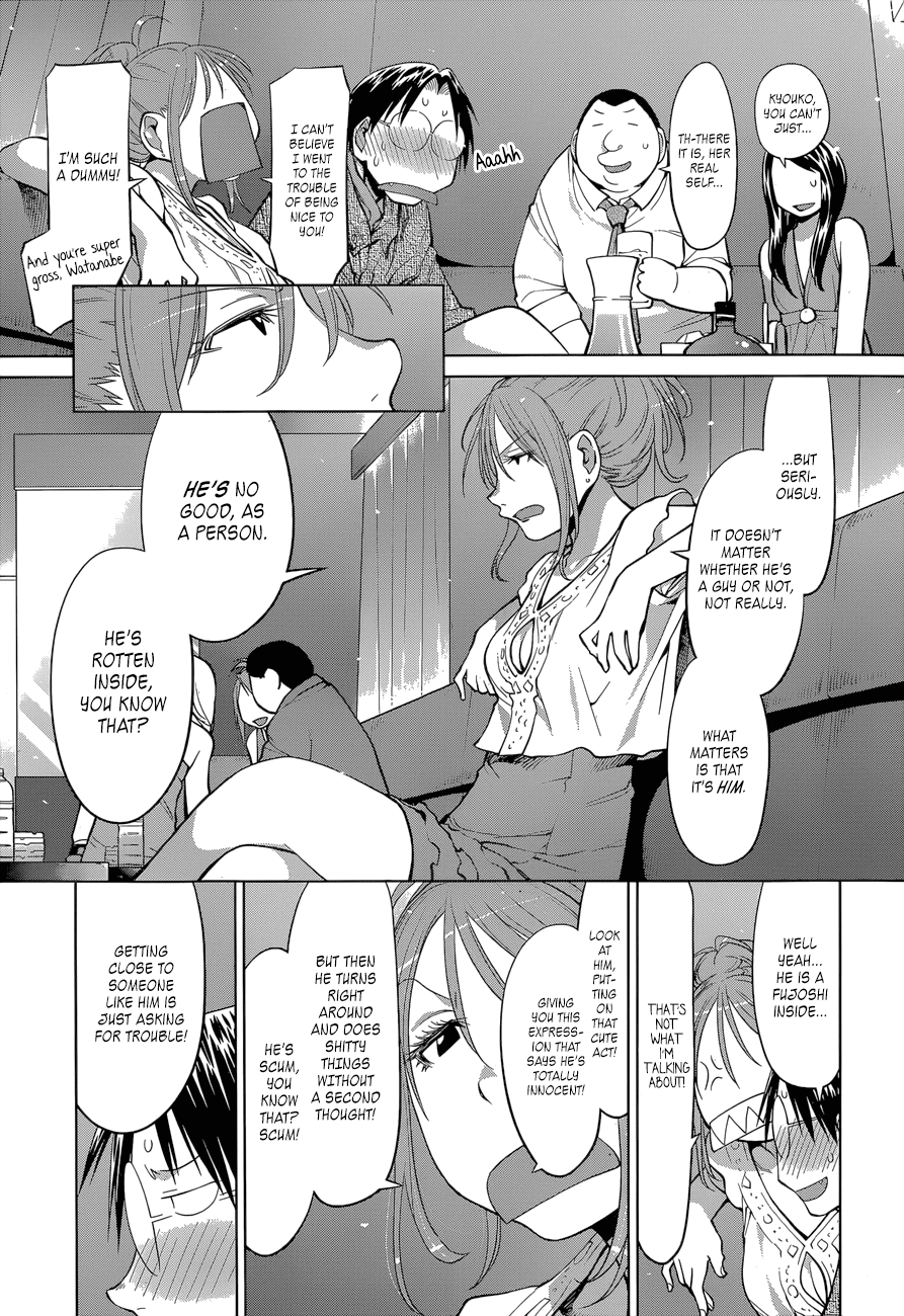 Genshiken Nidaime - The Society for the Study of Modern Visual Culture II Chapter 102 page 12 - Chapter 102: Madarame Storms the Good Ship Cabaret