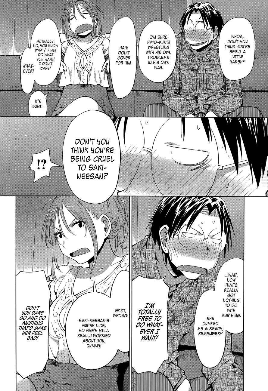 Genshiken Nidaime - The Society for the Study of Modern Visual Culture II Chapter 102 page 13 - Chapter 102: Madarame Storms the Good Ship Cabaret