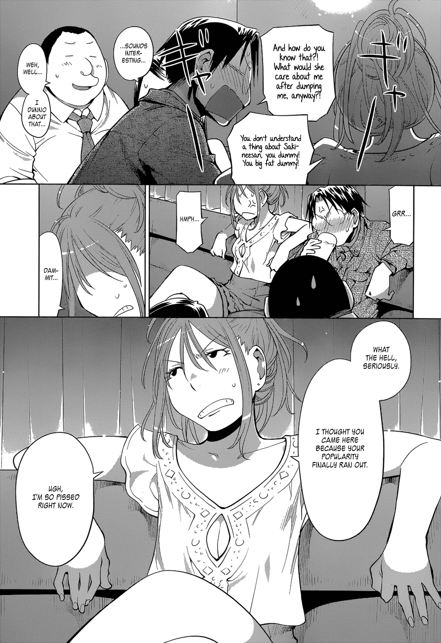 Genshiken Nidaime - The Society for the Study of Modern Visual Culture II Chapter 102 page 14 - Chapter 102: Madarame Storms the Good Ship Cabaret