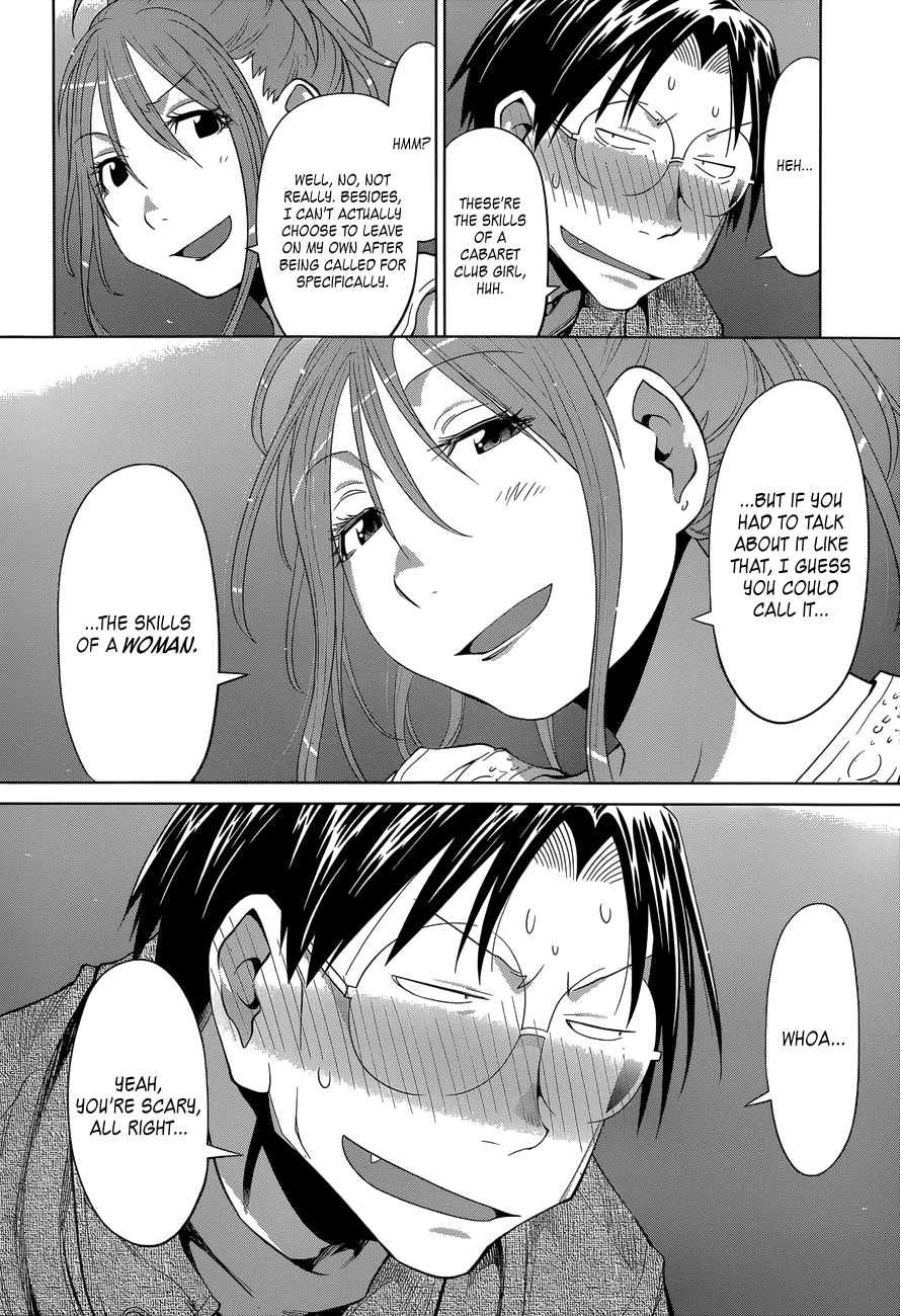 Genshiken Nidaime - The Society for the Study of Modern Visual Culture II Chapter 102 page 19 - Chapter 102: Madarame Storms the Good Ship Cabaret