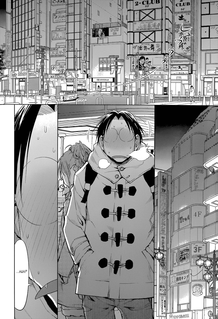Genshiken Nidaime - The Society for the Study of Modern Visual Culture II Chapter 102 page 23 - Chapter 102: Madarame Storms the Good Ship Cabaret