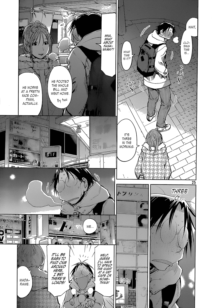 Genshiken Nidaime - The Society for the Study of Modern Visual Culture II Chapter 102 page 24 - Chapter 102: Madarame Storms the Good Ship Cabaret