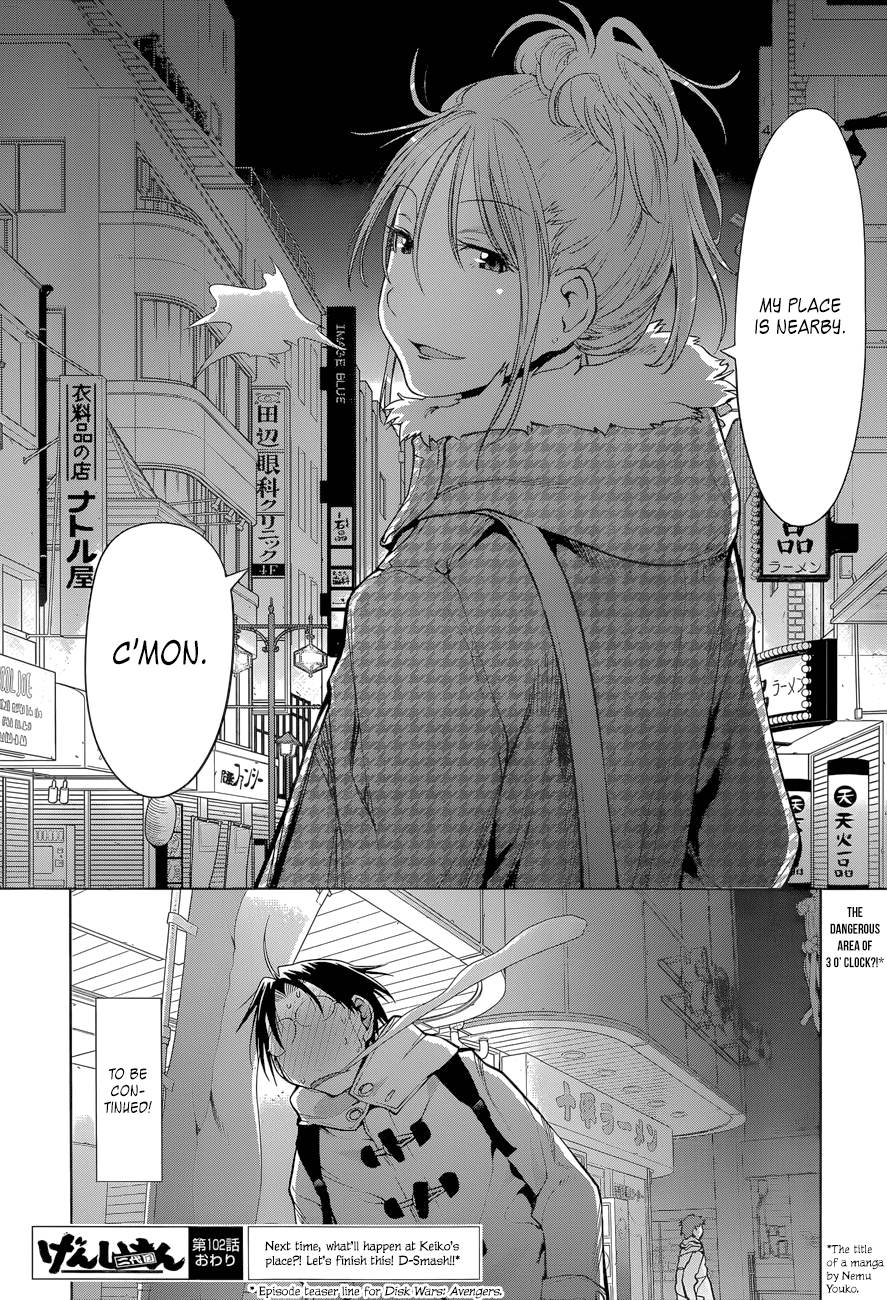Genshiken Nidaime - The Society for the Study of Modern Visual Culture II Chapter 102 page 25 - Chapter 102: Madarame Storms the Good Ship Cabaret
