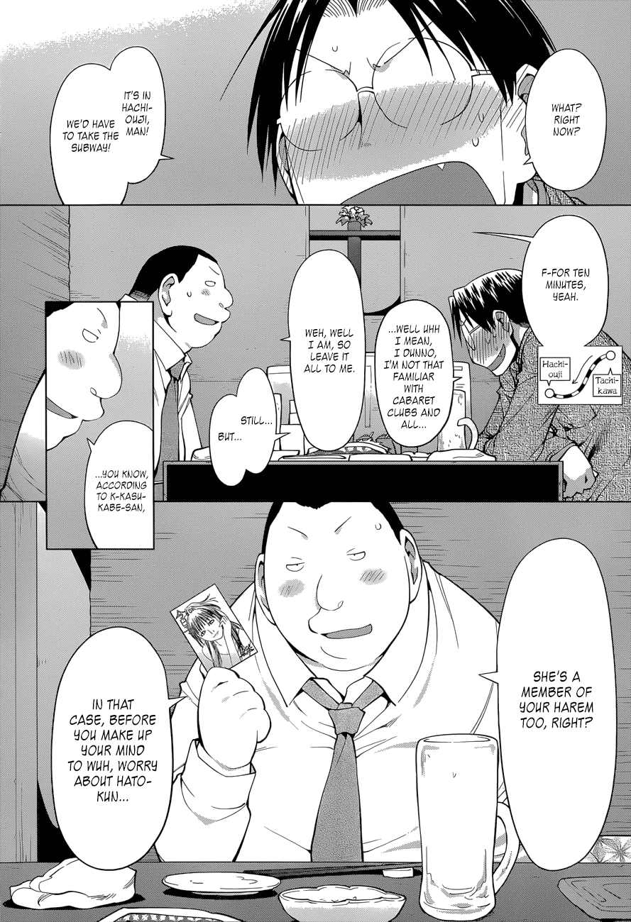 Genshiken Nidaime - The Society for the Study of Modern Visual Culture II Chapter 102 page 3 - Chapter 102: Madarame Storms the Good Ship Cabaret
