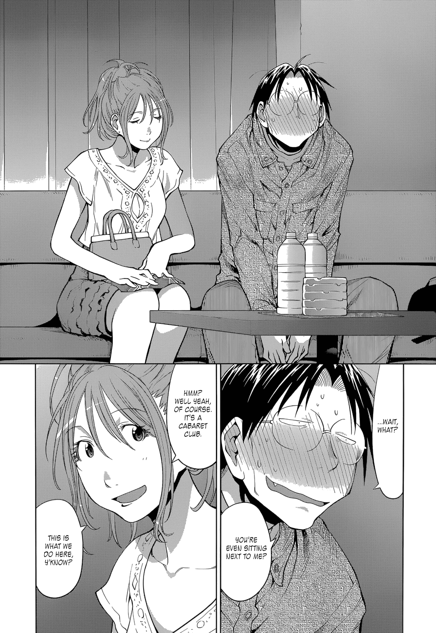 Genshiken Nidaime - The Society for the Study of Modern Visual Culture II Chapter 102 page 6 - Chapter 102: Madarame Storms the Good Ship Cabaret