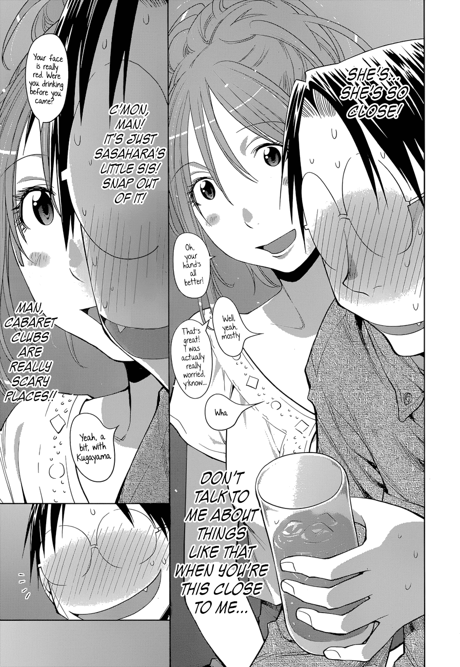 Genshiken Nidaime - The Society for the Study of Modern Visual Culture II Chapter 102 page 8 - Chapter 102: Madarame Storms the Good Ship Cabaret