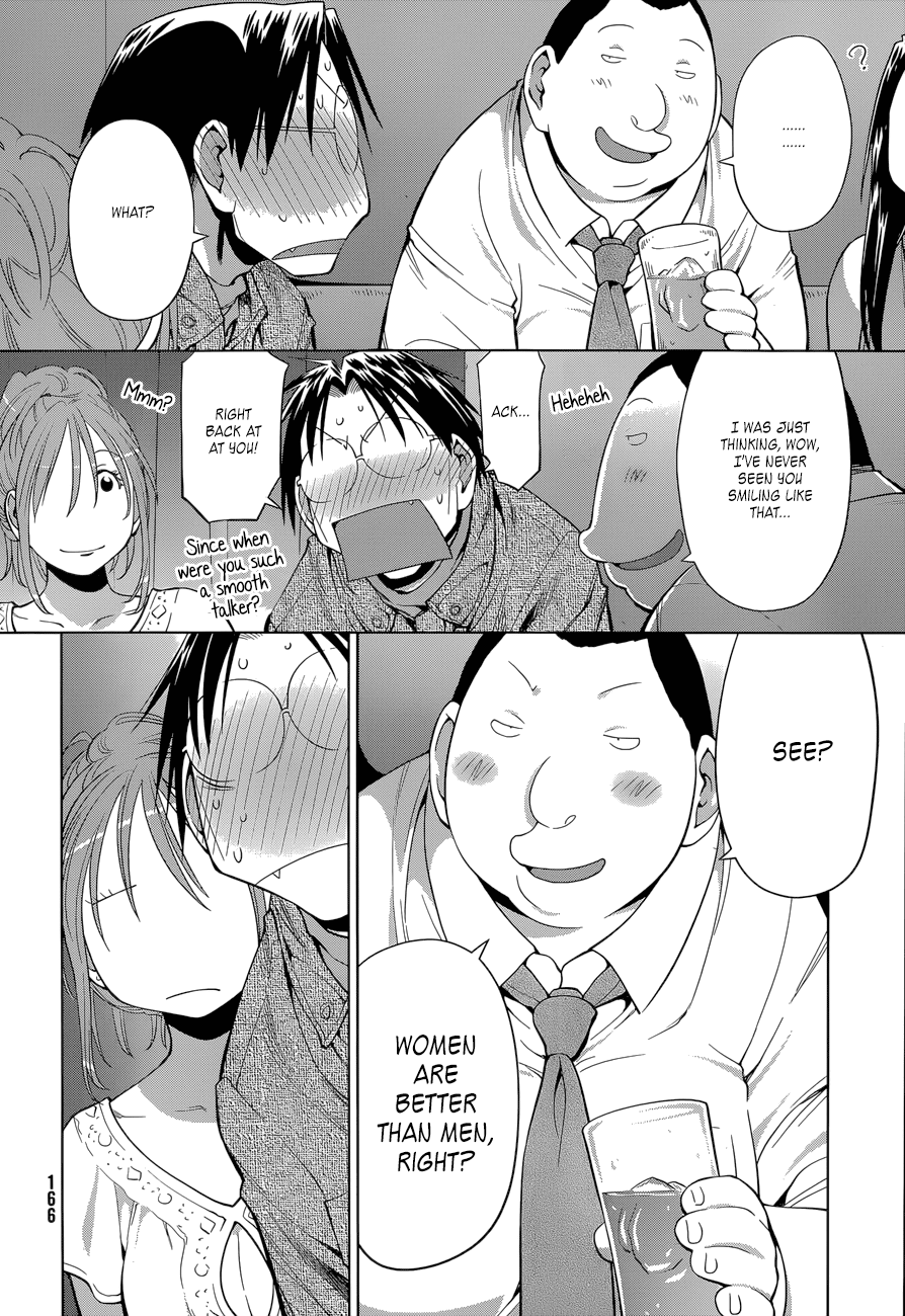 Genshiken Nidaime - The Society for the Study of Modern Visual Culture II Chapter 102 page 9 - Chapter 102: Madarame Storms the Good Ship Cabaret