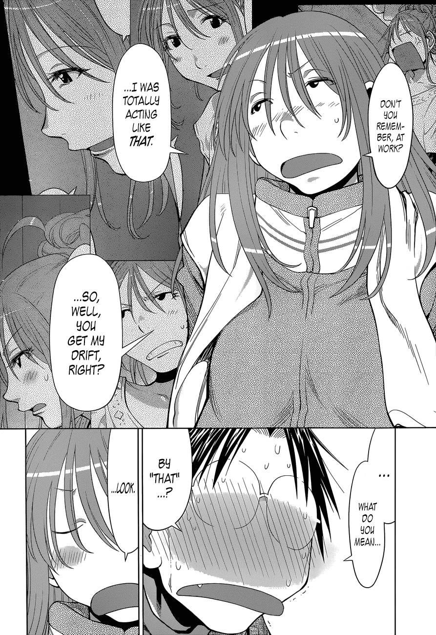 Genshiken Nidaime - The Society for the Study of Modern Visual Culture II Chapter 103 page 12 - Chapter 103: The Sinking of the Good Ship Madarame Kai 2