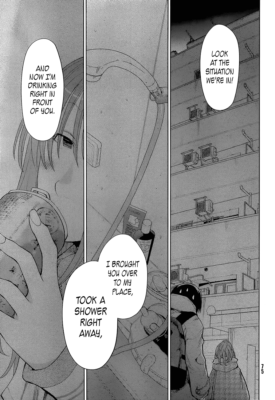 Genshiken Nidaime - The Society for the Study of Modern Visual Culture II Chapter 103 page 13 - Chapter 103: The Sinking of the Good Ship Madarame Kai 2