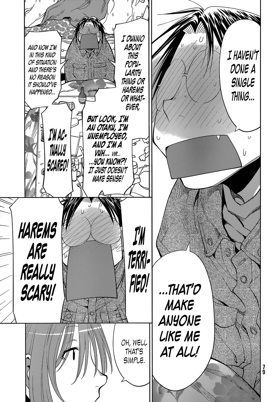 Genshiken Nidaime - The Society for the Study of Modern Visual Culture II Chapter 103 page 17 - Chapter 103: The Sinking of the Good Ship Madarame Kai 2