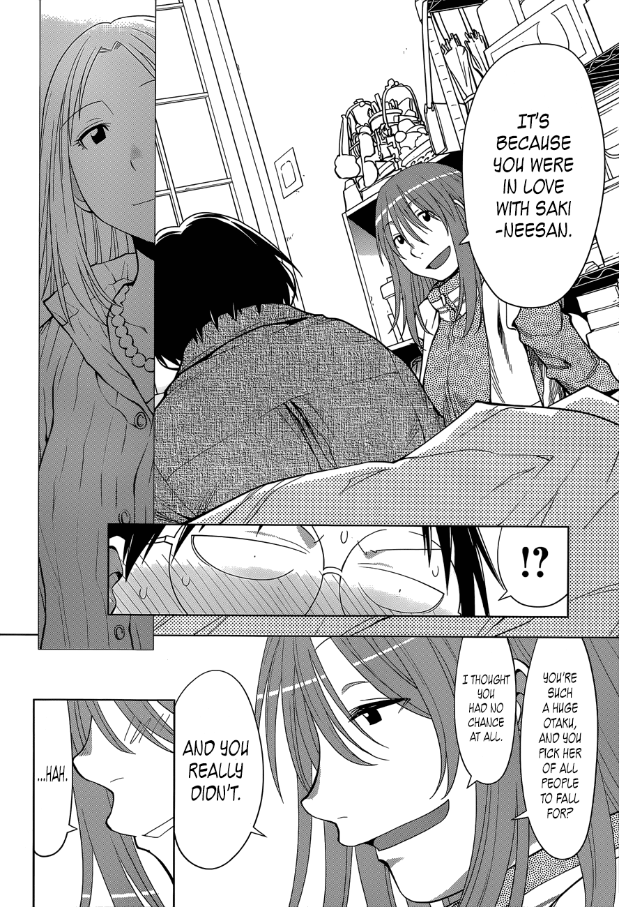 Genshiken Nidaime - The Society for the Study of Modern Visual Culture II Chapter 103 page 18 - Chapter 103: The Sinking of the Good Ship Madarame Kai 2