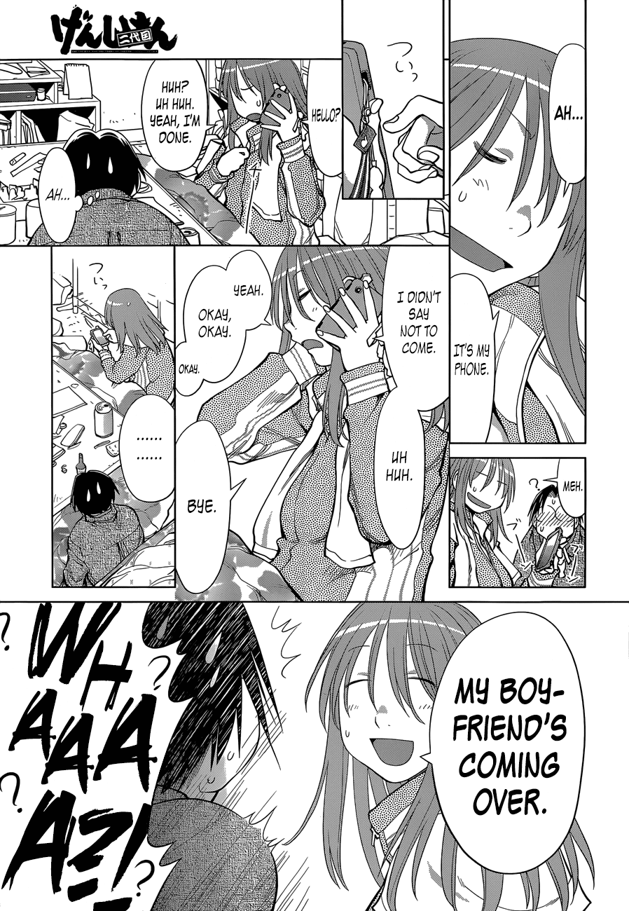 Genshiken Nidaime - The Society for the Study of Modern Visual Culture II Chapter 103 page 27 - Chapter 103: The Sinking of the Good Ship Madarame Kai 2