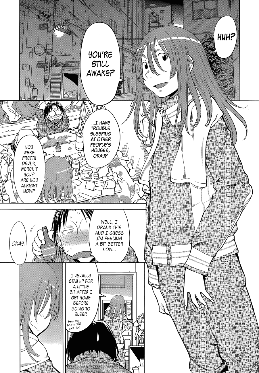 Genshiken Nidaime - The Society for the Study of Modern Visual Culture II Chapter 103 page 3 - Chapter 103: The Sinking of the Good Ship Madarame Kai 2