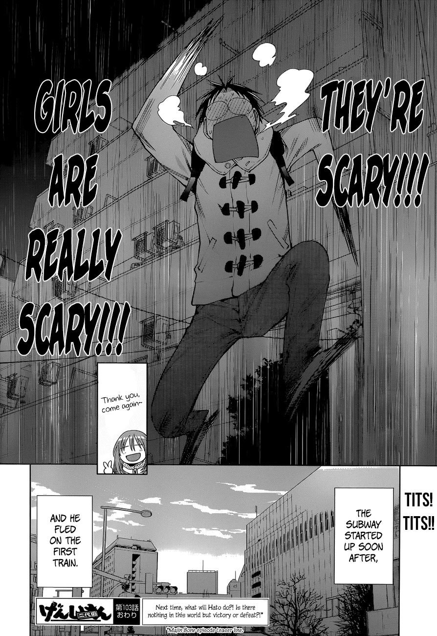 Genshiken Nidaime - The Society for the Study of Modern Visual Culture II Chapter 103 page 30 - Chapter 103: The Sinking of the Good Ship Madarame Kai 2