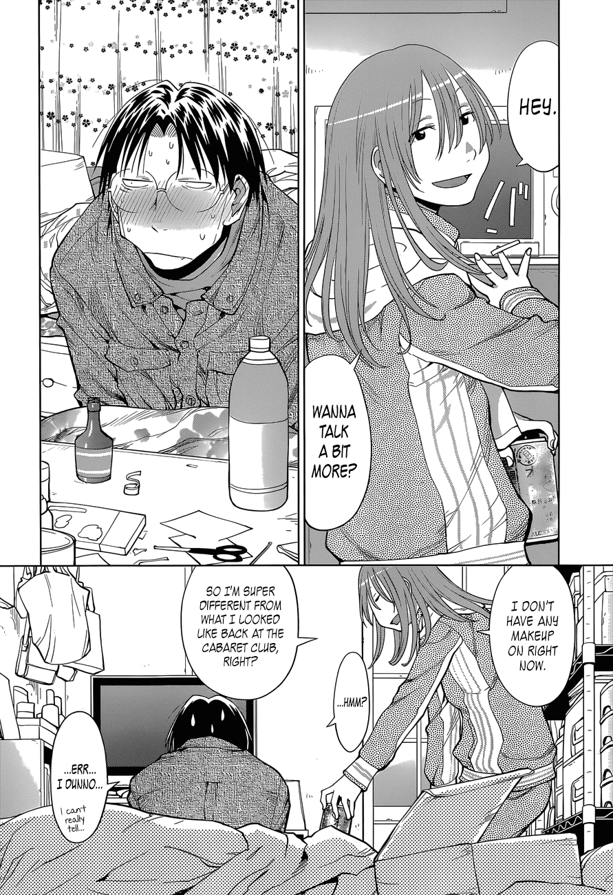 Genshiken Nidaime - The Society for the Study of Modern Visual Culture II Chapter 103 page 4 - Chapter 103: The Sinking of the Good Ship Madarame Kai 2