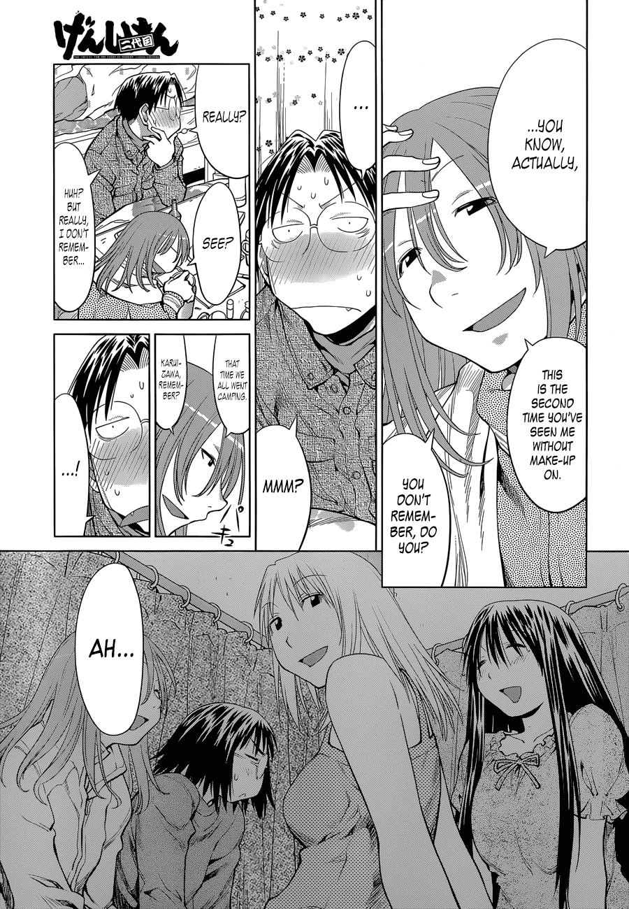 Genshiken Nidaime - The Society for the Study of Modern Visual Culture II Chapter 103 page 5 - Chapter 103: The Sinking of the Good Ship Madarame Kai 2