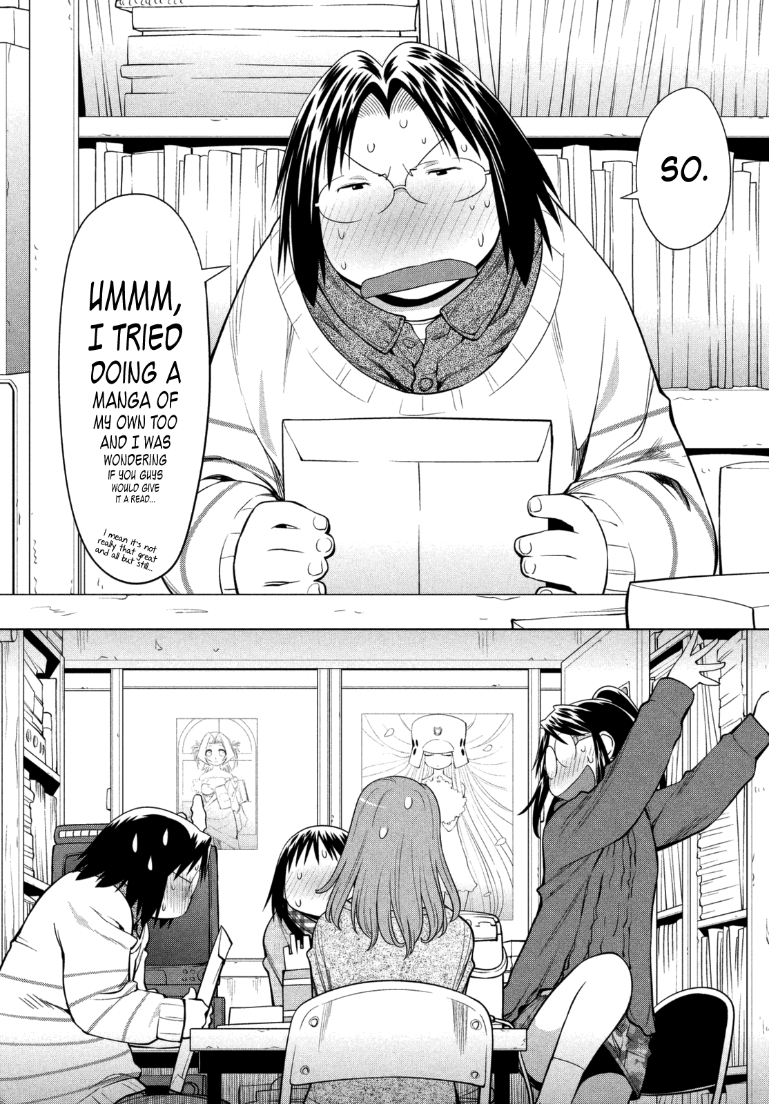Genshiken Nidaime - The Society for the Study of Modern Visual Culture II Chapter 104 page 16 - Chapter 104: See You for the First Time