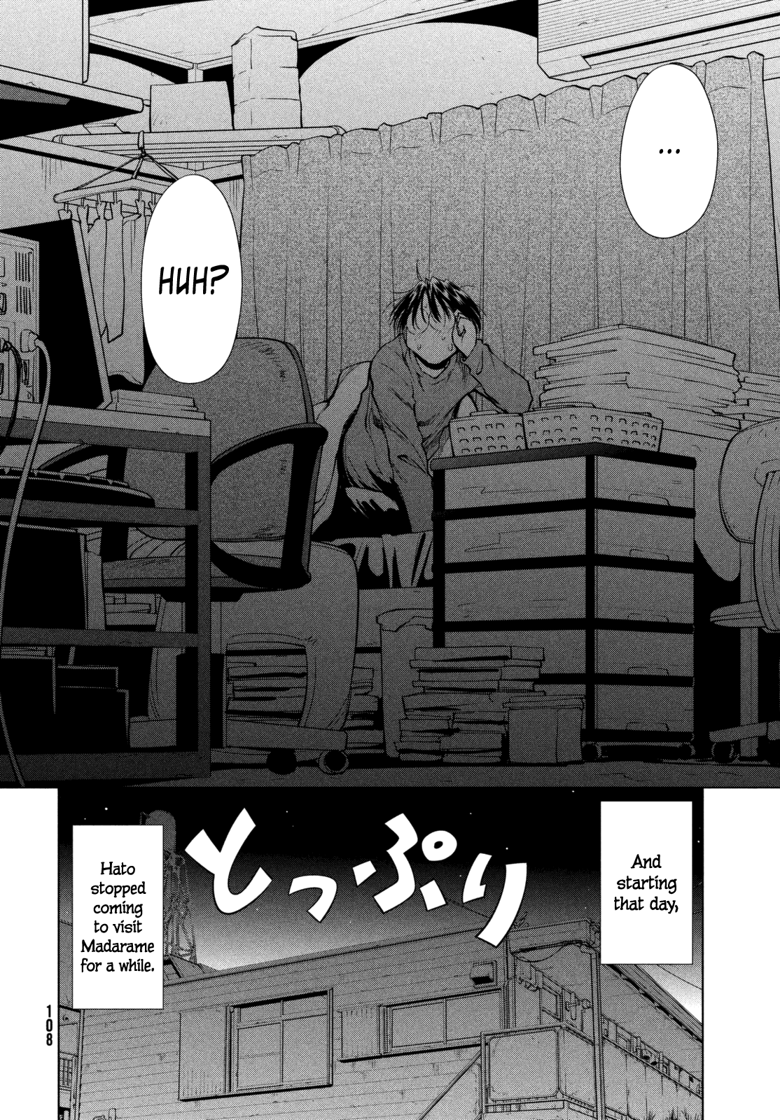 Genshiken Nidaime - The Society for the Study of Modern Visual Culture II Chapter 104 page 2 - Chapter 104: See You for the First Time