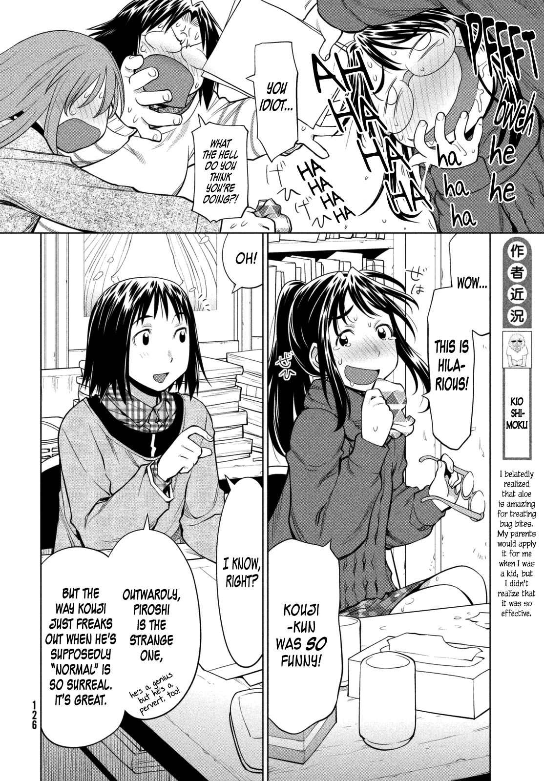 Genshiken Nidaime - The Society for the Study of Modern Visual Culture II Chapter 104 page 20 - Chapter 104: See You for the First Time