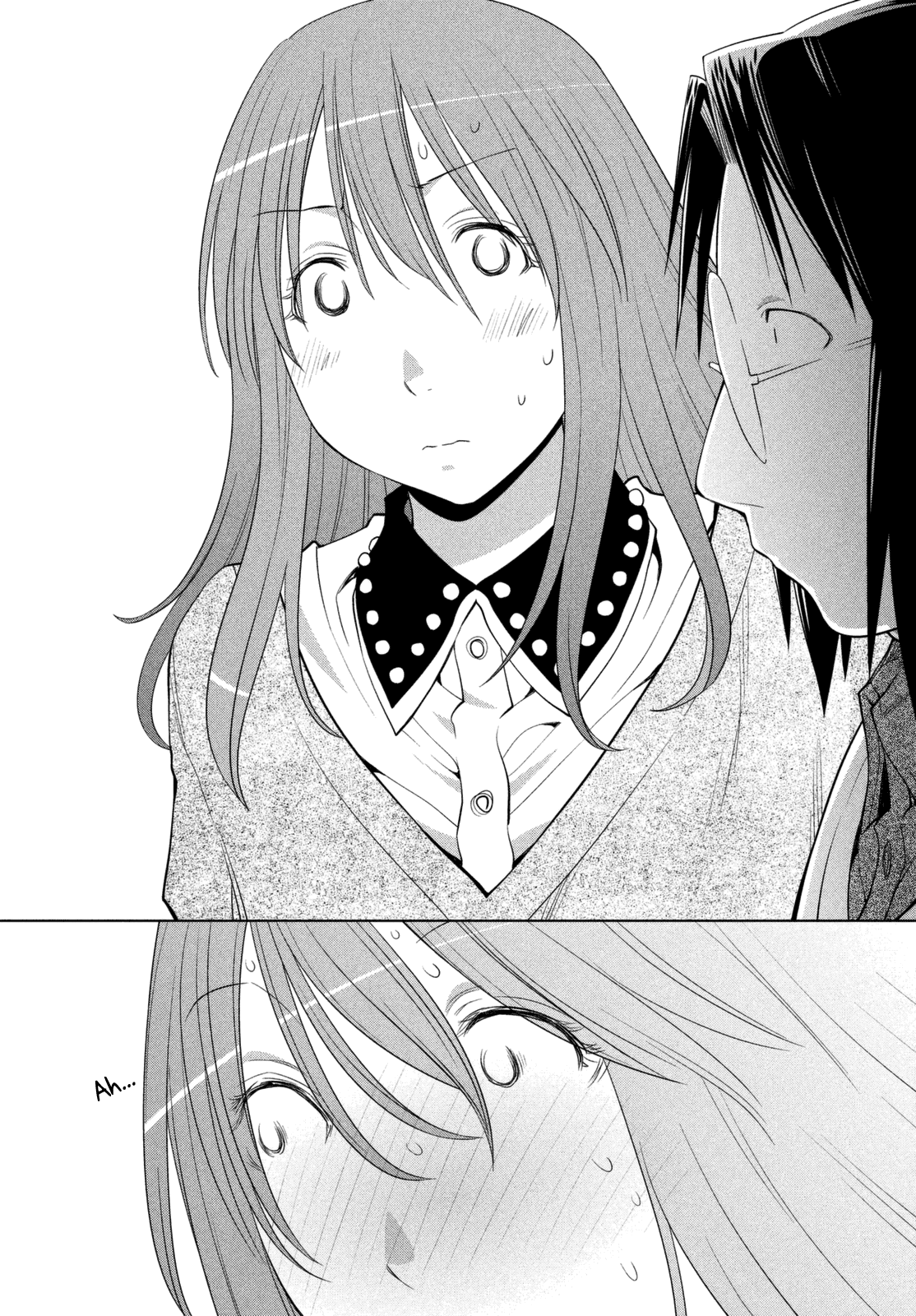 Genshiken Nidaime - The Society for the Study of Modern Visual Culture II Chapter 104 page 22 - Chapter 104: See You for the First Time