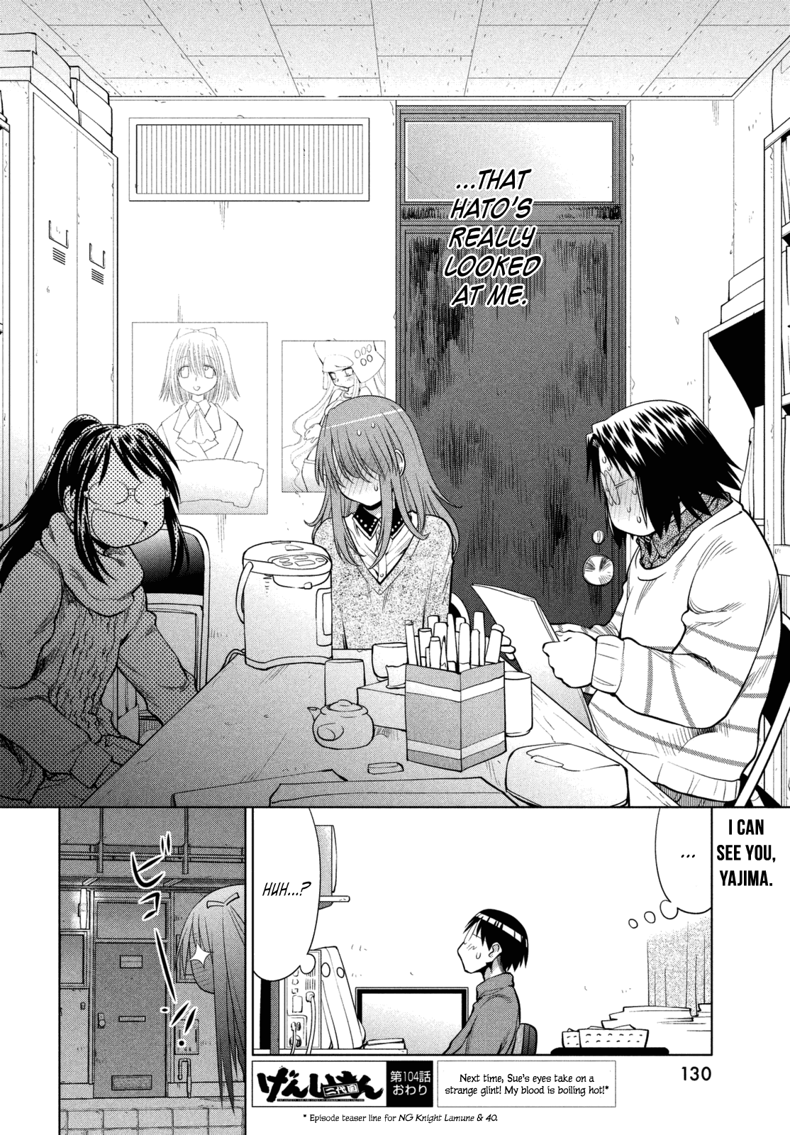 Genshiken Nidaime - The Society for the Study of Modern Visual Culture II Chapter 104 page 24 - Chapter 104: See You for the First Time