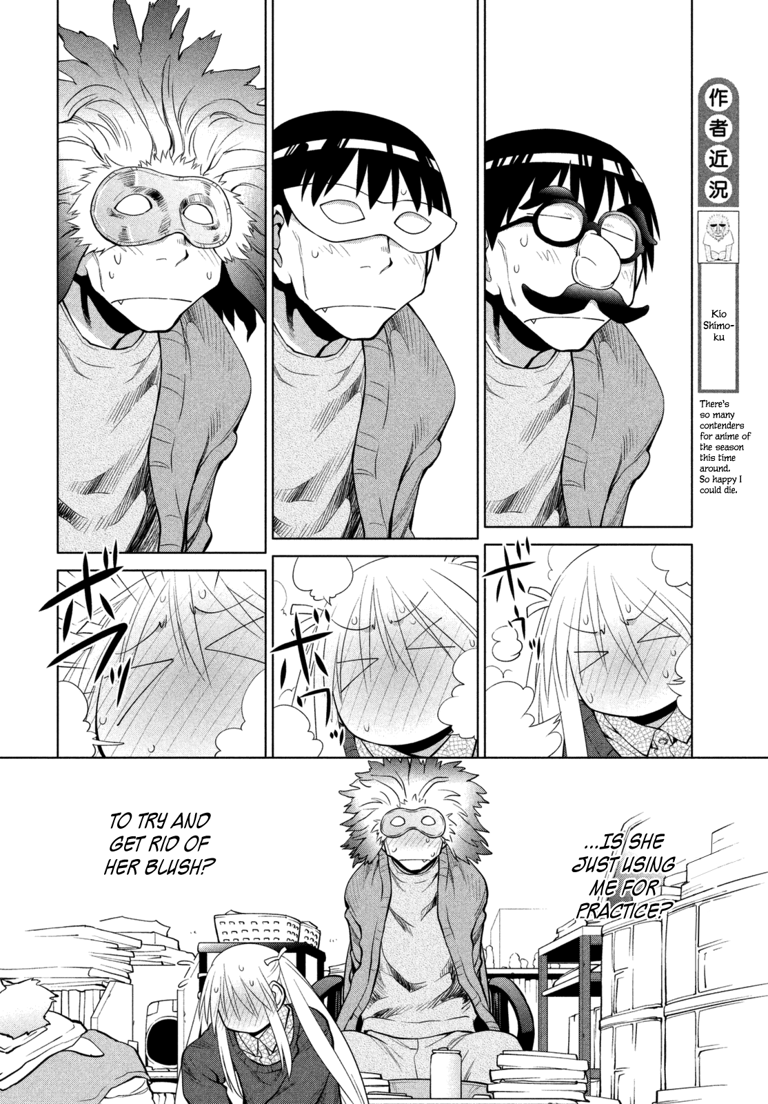 Genshiken Nidaime - The Society for the Study of Modern Visual Culture II Chapter 105 page 14 - Chapter 105: Farewell, Beloved Virgin