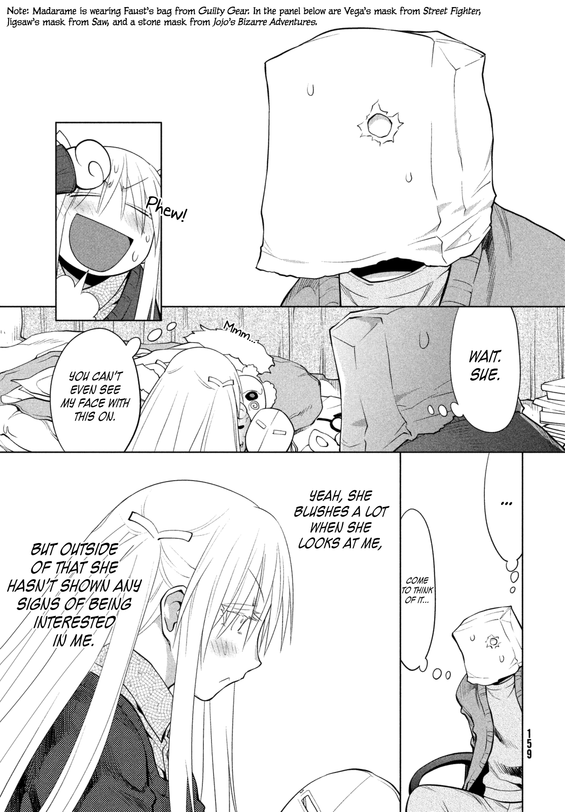 Genshiken Nidaime - The Society for the Study of Modern Visual Culture II Chapter 105 page 15 - Chapter 105: Farewell, Beloved Virgin