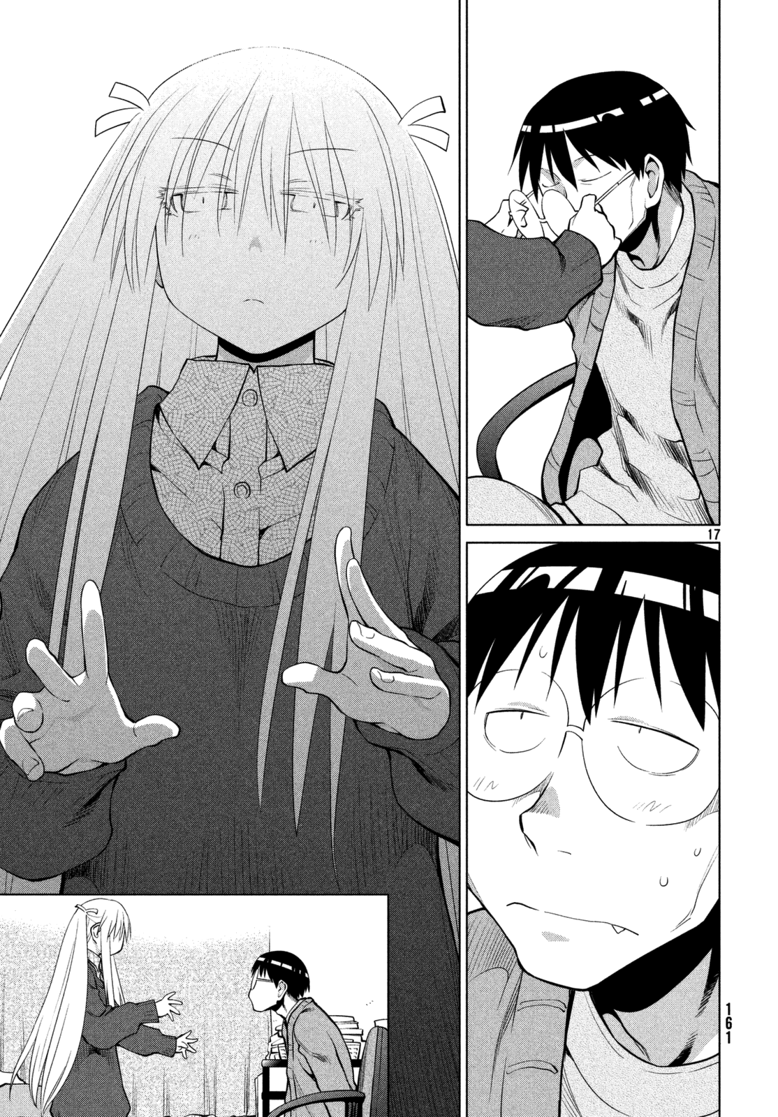 Genshiken Nidaime - The Society for the Study of Modern Visual Culture II Chapter 105 page 17 - Chapter 105: Farewell, Beloved Virgin