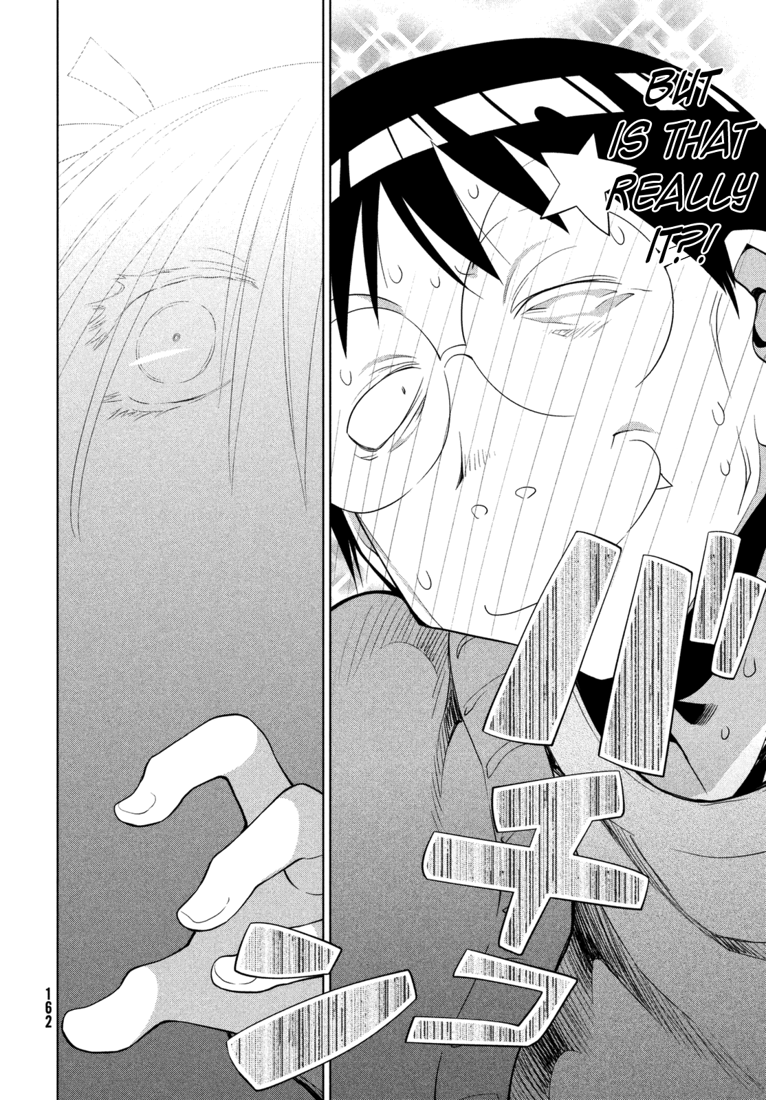 Genshiken Nidaime - The Society for the Study of Modern Visual Culture II Chapter 105 page 18 - Chapter 105: Farewell, Beloved Virgin