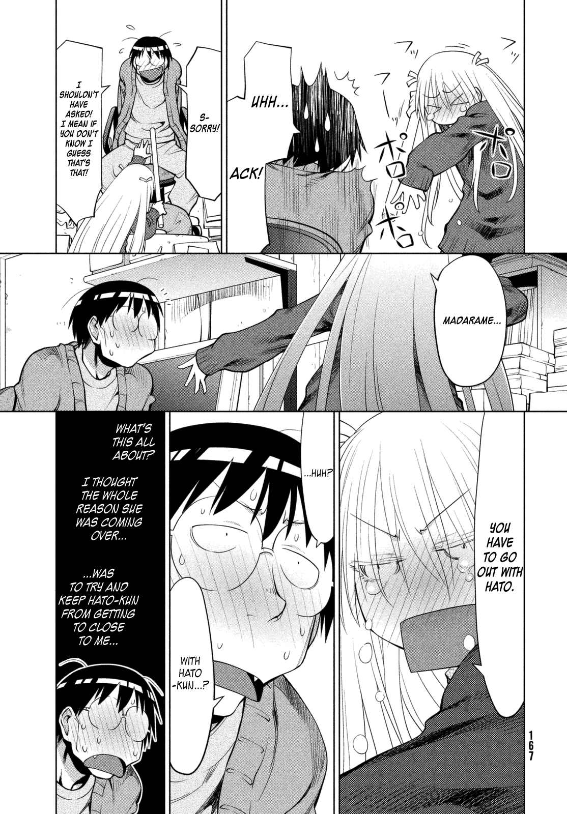 Genshiken Nidaime - The Society for the Study of Modern Visual Culture II Chapter 105 page 23 - Chapter 105: Farewell, Beloved Virgin