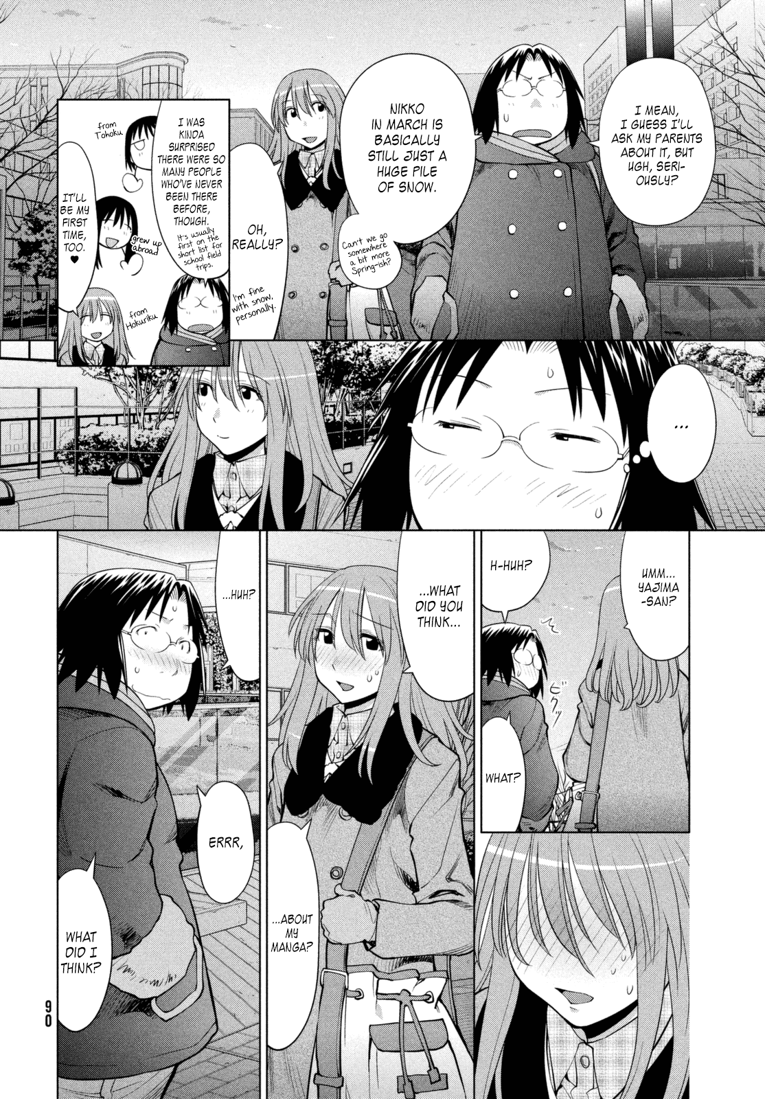 Genshiken Nidaime - The Society for the Study of Modern Visual Culture II Chapter 106 page 12 - Chapter 106: The Bush Warbler Remains Silent