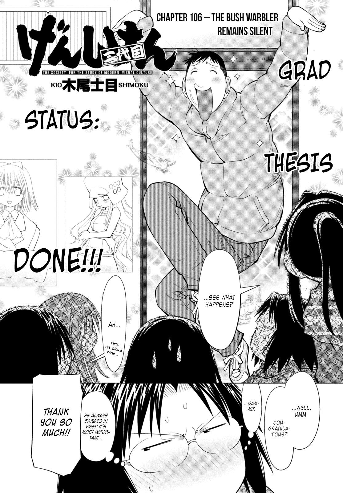 Genshiken Nidaime - The Society for the Study of Modern Visual Culture II Chapter 106 page 4 - Chapter 106: The Bush Warbler Remains Silent