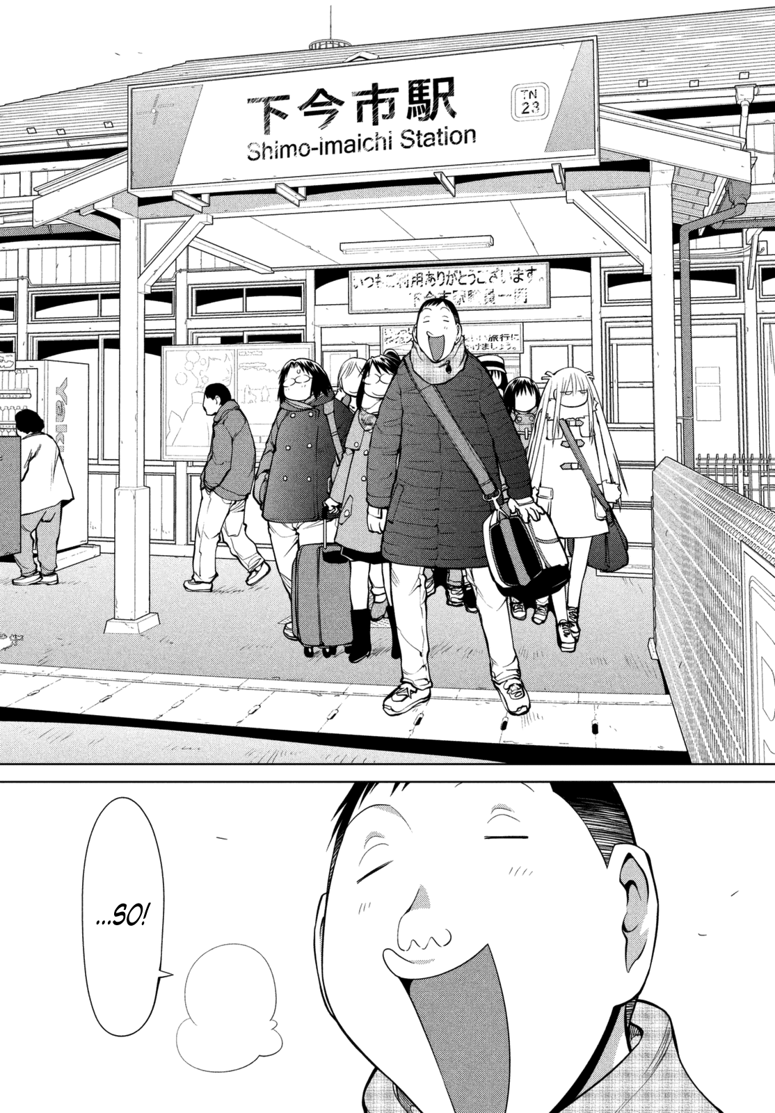 Genshiken Nidaime - The Society for the Study of Modern Visual Culture II Chapter 107 page 17 - Chapter 107: From a Tobu Line Rail Car