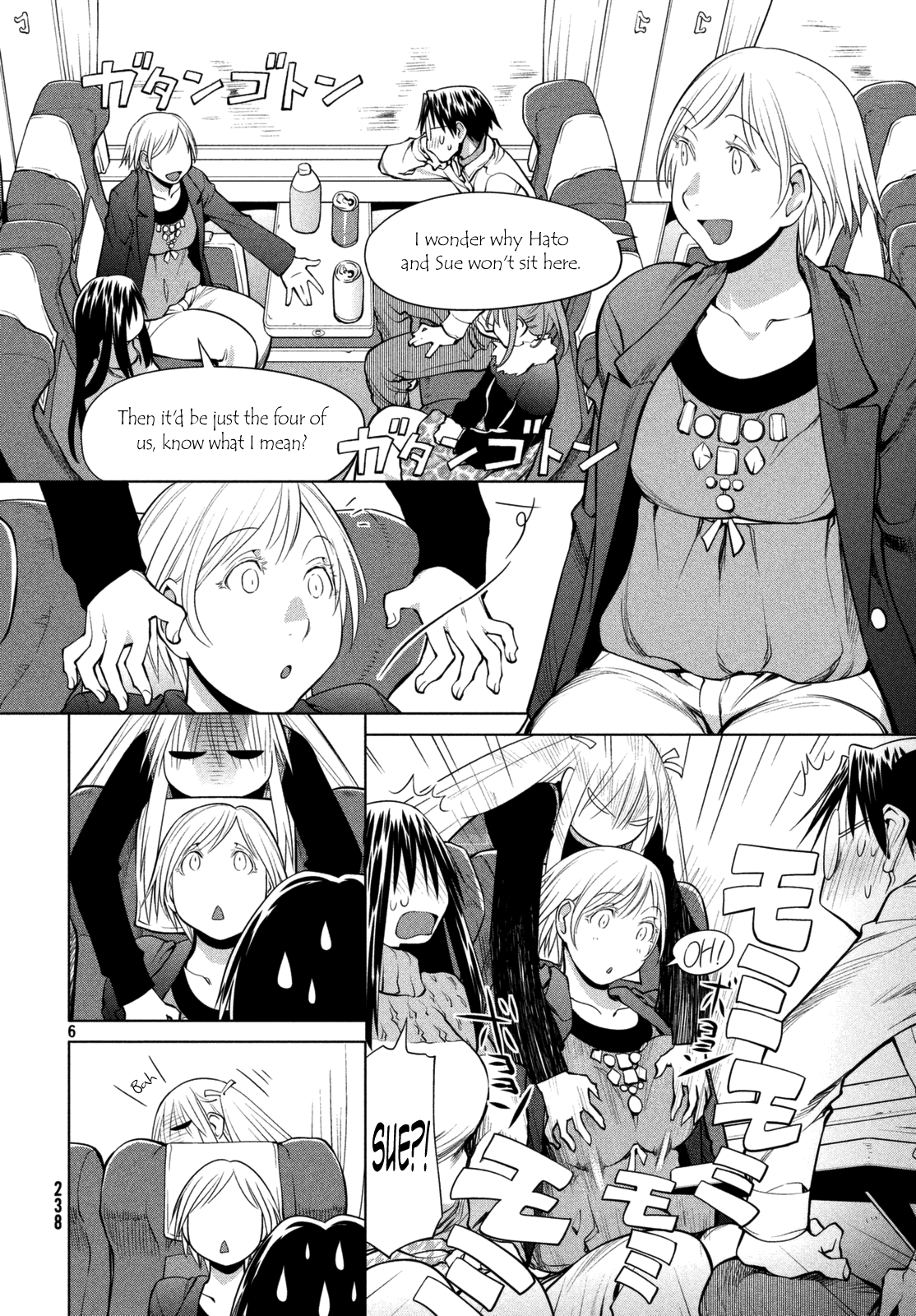 Genshiken Nidaime - The Society for the Study of Modern Visual Culture II Chapter 107 page 6 - Chapter 107: From a Tobu Line Rail Car