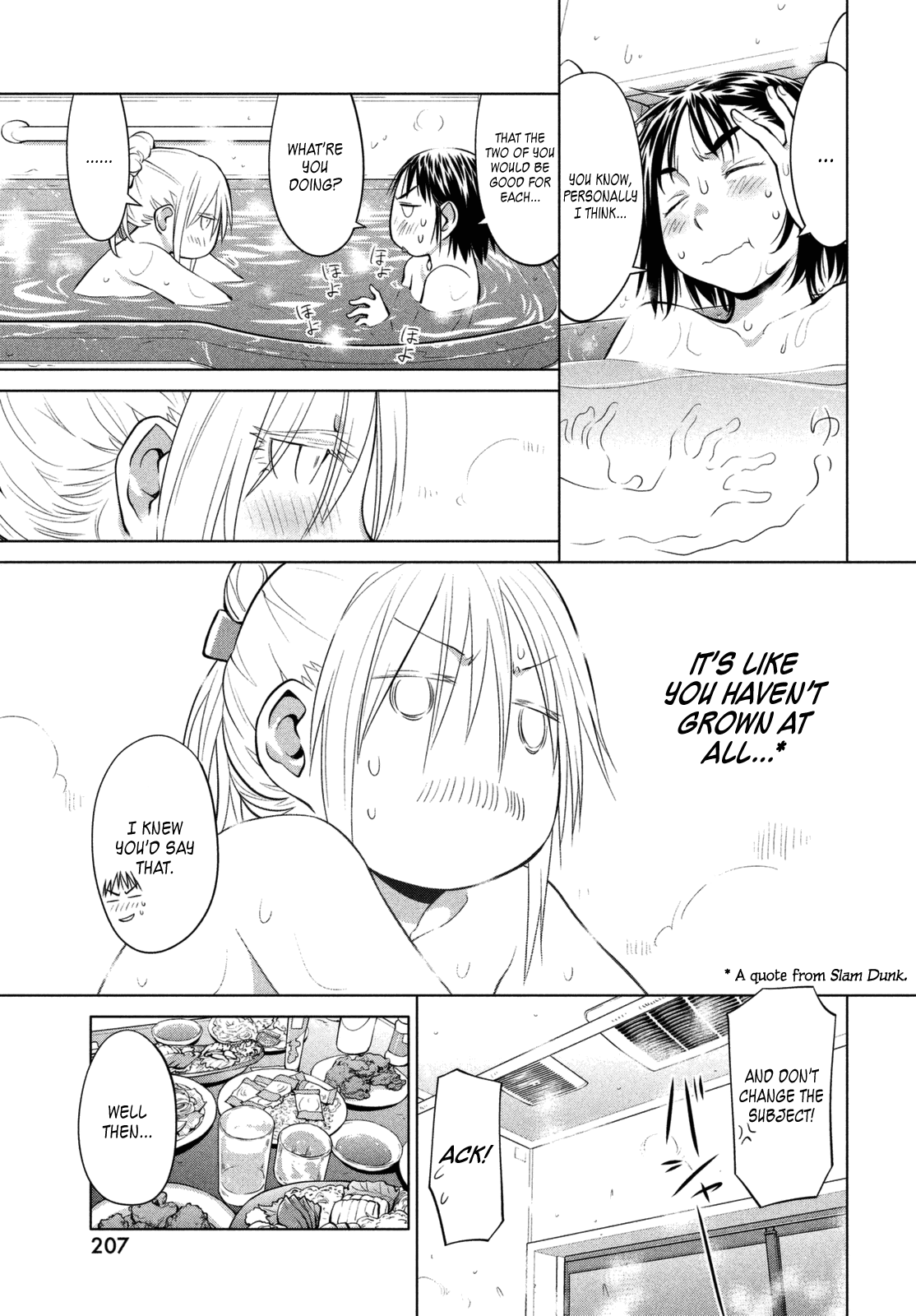 Genshiken Nidaime - The Society for the Study of Modern Visual Culture II Chapter 108 page 17 - Chapter 108: The Return of Yajima