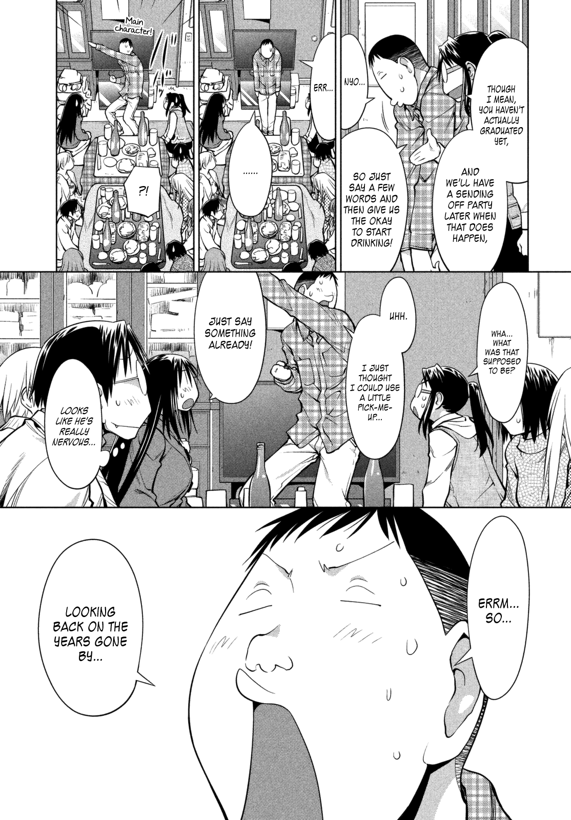 Genshiken Nidaime - The Society for the Study of Modern Visual Culture II Chapter 108 page 19 - Chapter 108: The Return of Yajima