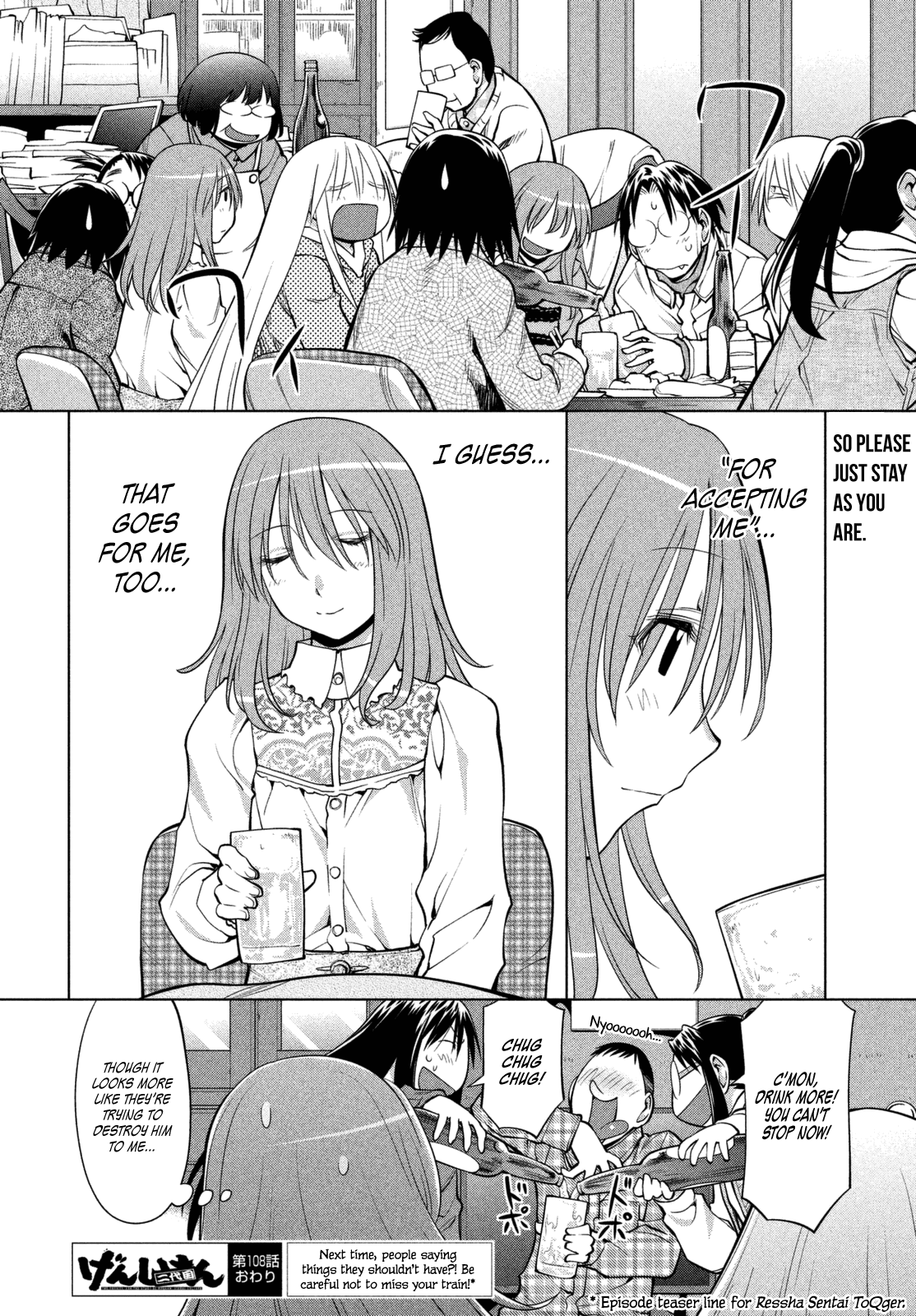 Genshiken Nidaime - The Society for the Study of Modern Visual Culture II Chapter 108 page 24 - Chapter 108: The Return of Yajima